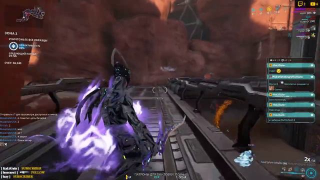 ⚡️ WARFRAME ХРОНИКИ НУБА | ПОФАРМИМ? | STREAM смотреть онлайн