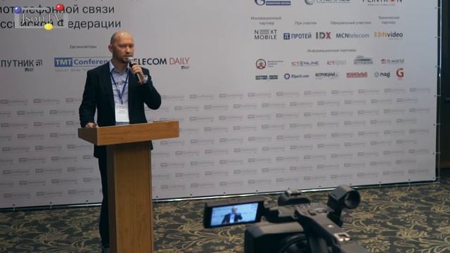 Запуск MVNO в России - Андрей Литвинов, Plintron Россия. MVNO Russia 2021 смотреть онлайн