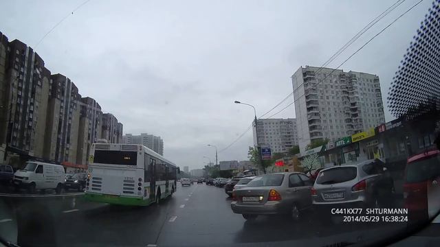 Тест видео регика Shturmann Vision 9000 HD пасмурная погода MPEG4 Video (H264) 2304x1296 25fps 2s смотреть онлайн
