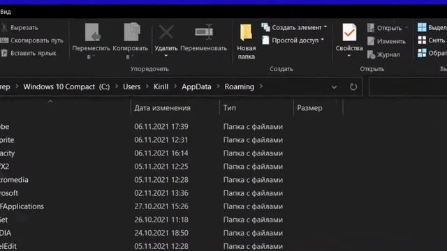 КАК ВКЛЮЧИТЬ СГЛАЖИВАНИЕ В Nuclear Throne || Nuclear Throne