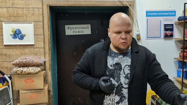 Акция №9 погнали ) смотреть онлайн