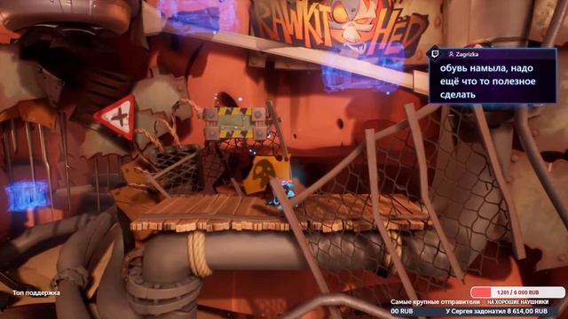 Crash Bandicoot 4 Its About Time. Вероника играет в весёлую игру!) #1 смотреть онлайн
