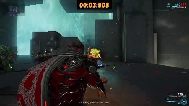 Warframe. Комм Кува - Обзор, Тесты, Билд 2020. смотреть онлайн