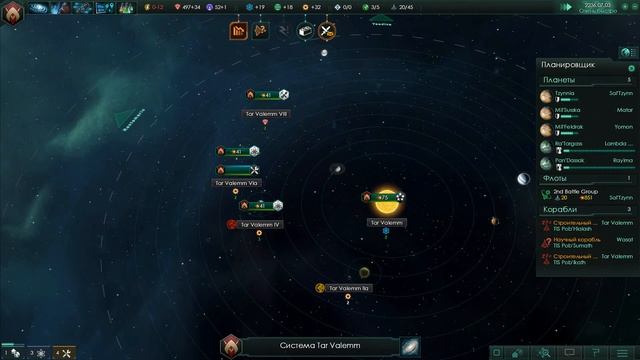 Stellaris прохождение за рептилоидов, на грани, #8 смотреть онлайн