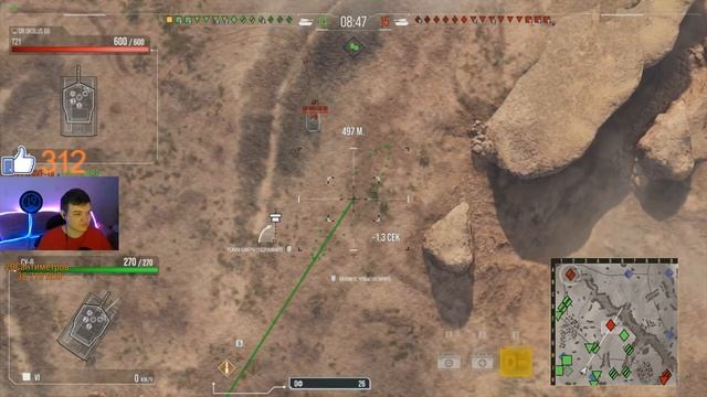 НЕПОНЕРФЛЕННАЯ АРТИЛЛЕРИЯ! КАТАЮ НА СУ-8 И М41 НА PLAYSTATION 5! (Часть 2) смотреть онлайн