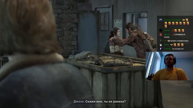 ПАПИЧ КАЙФУЕТ В ЛАСТ ОФ АС! НАШЕЛ ТОПОР! ? / Папич Проходит The Last of Us (часть 10) смотреть онлайн