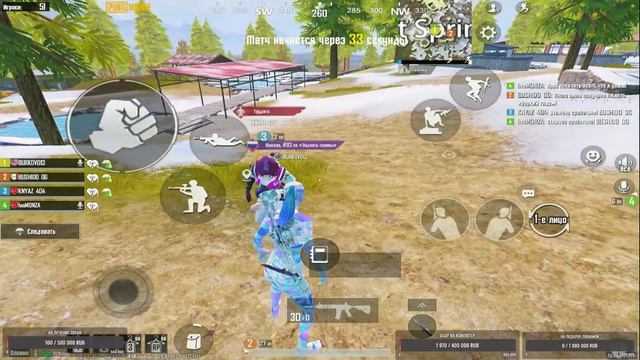 PUBG MOBILE ПРИЗОВЫЕ КАСТОМКИ 360 UC И ТДМ ТУРНИР С ПРИЗОВЫМ ФОНДОМ 10.000 РУБЛЕЙ 🏆