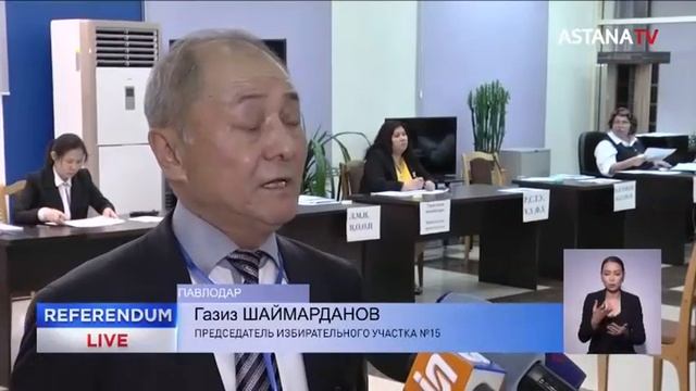 В день референдума общественный транспорт в Павлодаре работает бесплатно смотреть онлайн