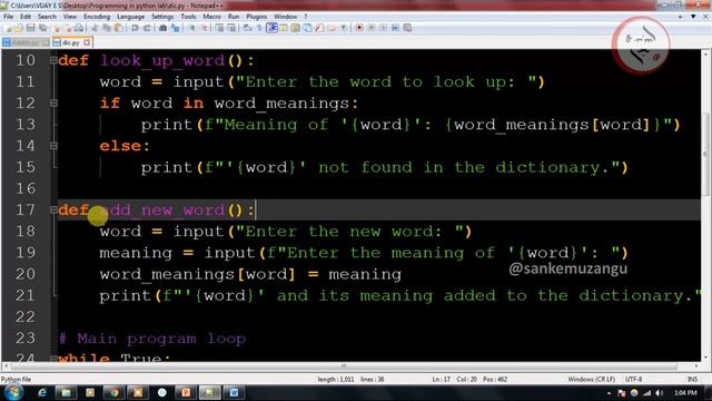 CREATE A MENU DRIVEN PYTHON PROGRAM WITH A DICTIONARY FOR WORDS AND THEIR MEANINGS IN TAMIL #python смотреть онлайн