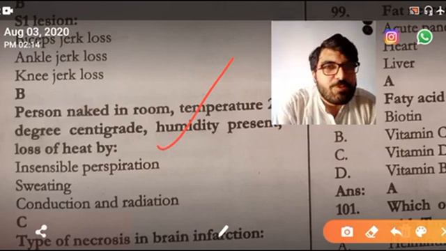 fcps 1 mcqs video#37 смотреть онлайн