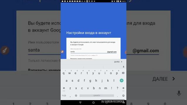 Короче я создал канал и он называется santa kokx смотреть онлайн