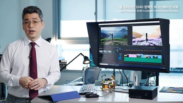 사진영상디자인을 위한 초소형 워크스테이션 델 프리시전 3240 컴팩트 리뷰 (Dell Precision 3240 Compact) смотреть онлайн