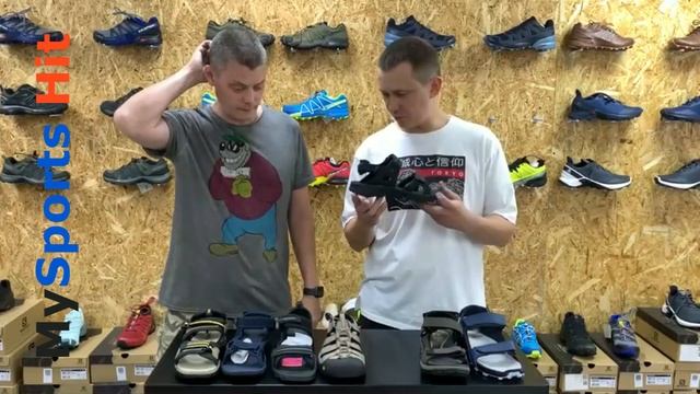 Все сандалии в одном видео. Keen. Asolo. Salomon. North Fase. Jack Wolfskin. От MySports Hit.