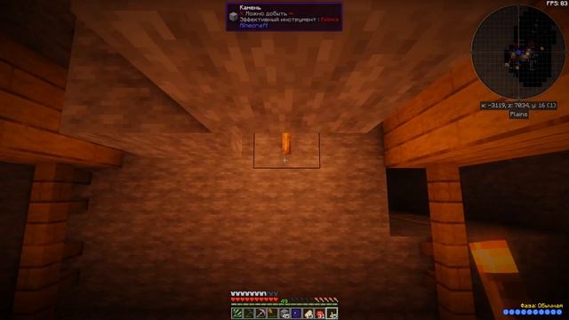 #002 | Гномья шахта. Руда и монстры. | Minecraft | сборка TechnoMagic (cubixworld.net)