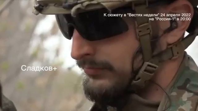 Мариуполь АЗОВСТАЛЬ. Бои продолжаются 24.04.2022. смотреть онлайн