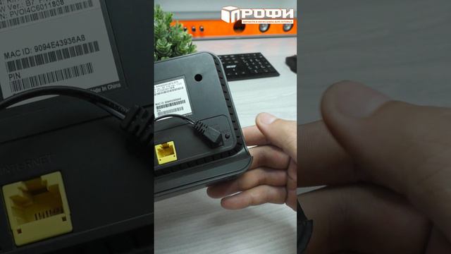 D-link DIR-300NRU OpenWRT смотреть онлайн