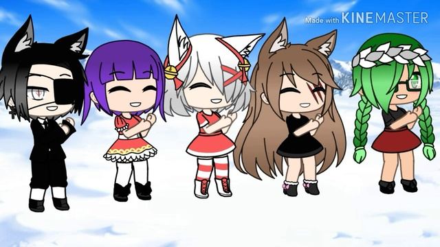 Праздник к нам приходит Gacha life клип смотреть онлайн