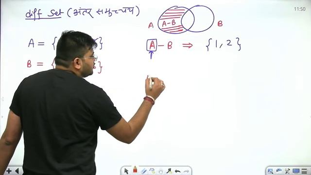 RRB NTPC Special | Maths Set Theory by Sahil Khandelwal | 1-1 Number की कीमत हम जानते है смотреть онлайн