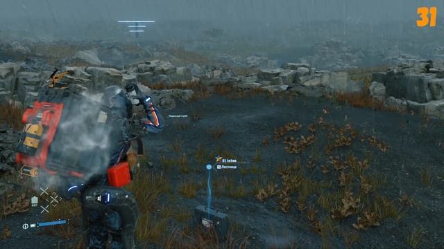 Death Stranding 60 мелочей (фишек) открытого мира (без спойлеров) смотреть онлайн