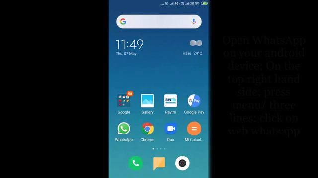 web.whatsapp.com смотреть онлайн