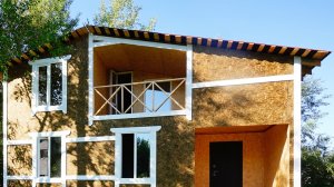 Загородный дом в Северодвинске//Выгодно купить/Продажа