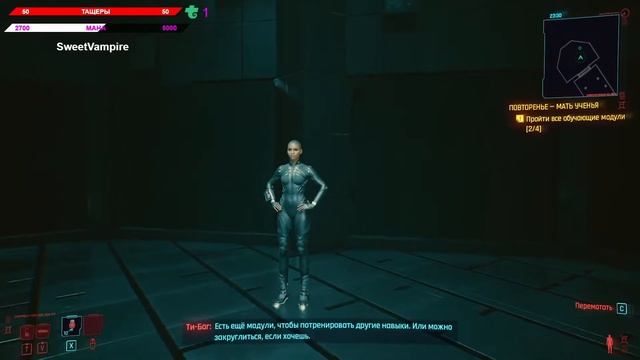 Cyberpunk 2077 -= Первый запуск =- ПК версия смотреть онлайн