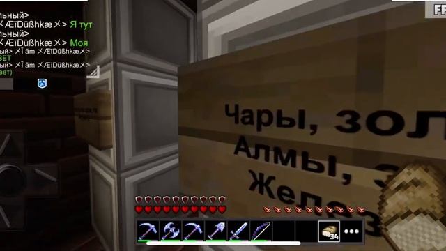 База моего друга? смотреть онлайн