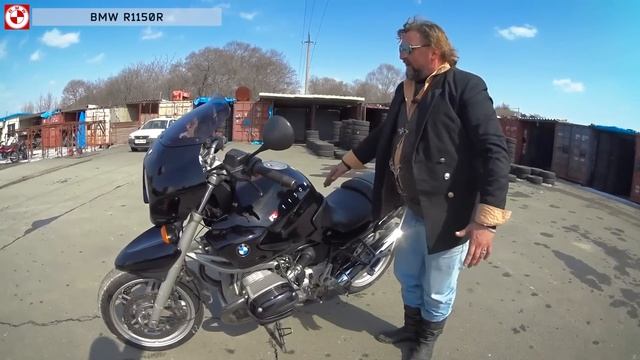 BMW R1150R