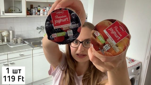 Цены на продукты | ALDI бюджетный супермаркет в Венгрии #закупкапродуктов #Будапешт2021 #еда #влог