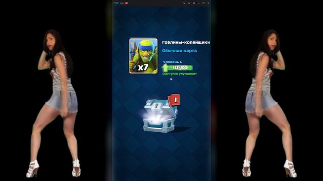 50 СЕРЕБРЯНЫХ СУНДУКОВ ЗА 5 МИНУТ | ВЫПАДЕТ ЛЕГЕНДАРНАЯ КАРТА??? КЛЭШ РОЯЛЬ | CLASH ROYALE смотреть онлайн