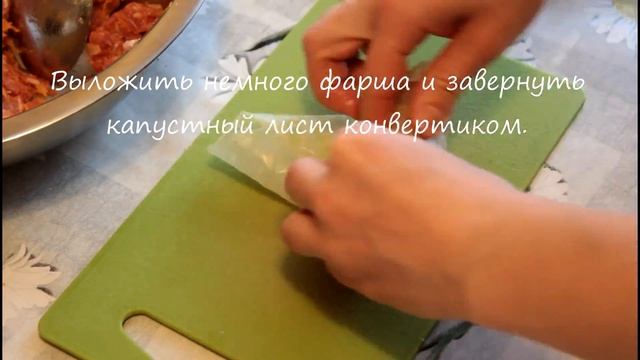 Голубцы от любимой бабушки смотреть онлайн