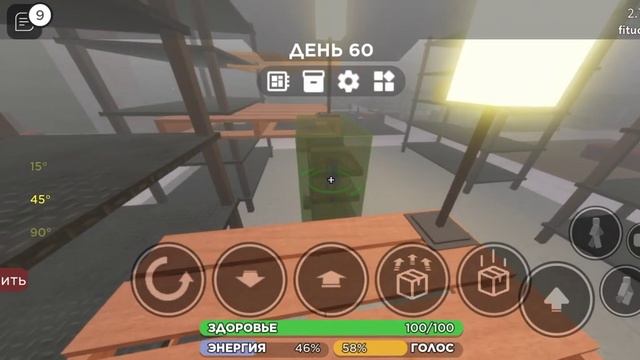 мои путешествие в икее