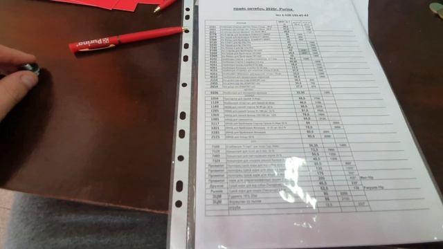 ?ПУРИНА? Комбикорм пурина , открытие нового магазина пурина в ст. ленинградской краснодарского края смотреть онлайн