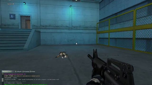 19мрАк19 специально для тебя, мой ник в игре СКОРОСТНОЙ_ смотреть онлайн