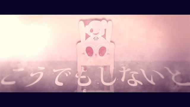 Hatsune Miku - Crime and Punishment (rus sub) смотреть онлайн