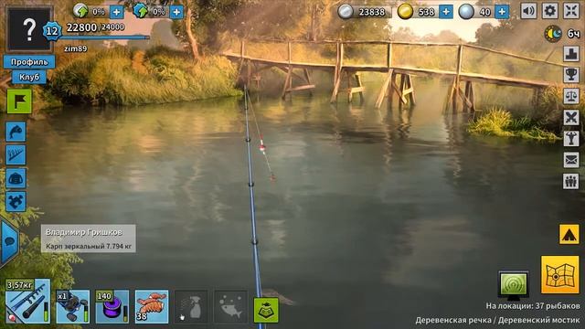 Just Fishing #51 Простое раковое исследование смотреть онлайн