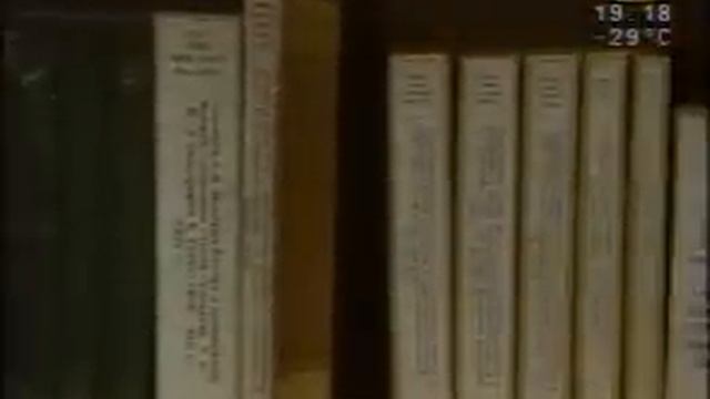 Электронная библиотека смотреть онлайн