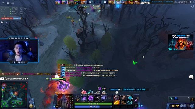 Ybicanoooobov 2023-01-03 003