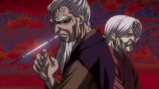 Basilisk: Kouga Ninpou Chou: Opening