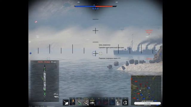 War Thunder: снова советская техника смотреть онлайн