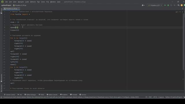 Решение ЕГЭ №6 по информатике | Сборник К. Ю. Полякова №92 смотреть онлайн