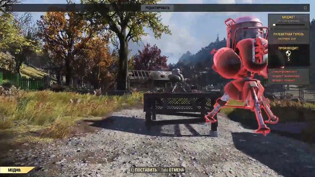 FALLOUT 76 ☢ 8 ☢ Встреча со Смотрительницей. смотреть онлайн