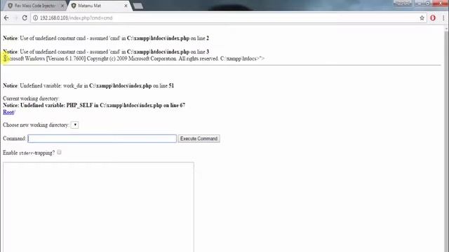 Usage Of Mass Code Injector For Injecting Backdoor in Php Files смотреть онлайн