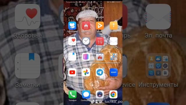 как скачать бравл старс старой версии с первым сезоном бравл пасс смотреть онлайн