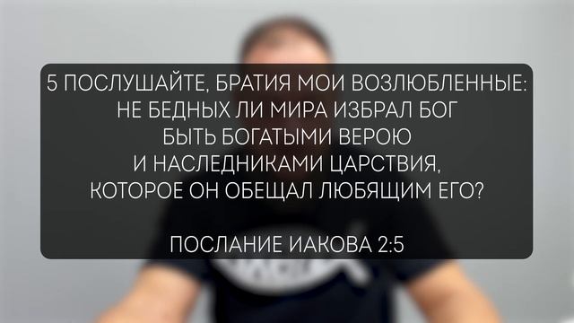 Сильная молитва! Как молиться Богу? Как молиться, чтобы Бог услышал и помог? Правильная молитва смотреть онлайн