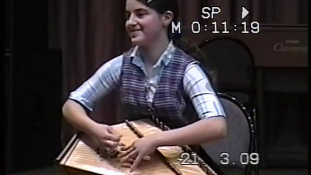 Гусли звончатые. Громова Мария. Самба. смотреть онлайн