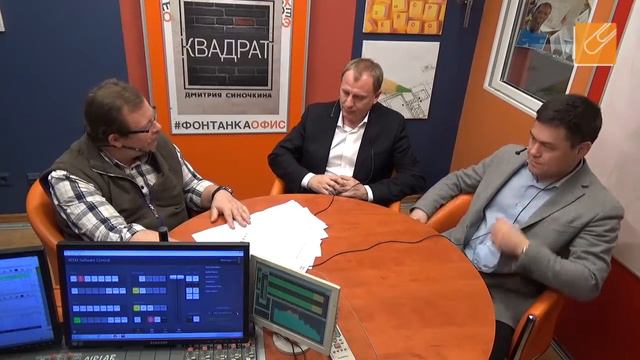 Красиво жить: Что ждет рынок апартов в 2017 году? смотреть онлайн