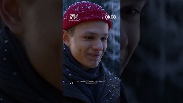 Юля носкова смотреть онлайн