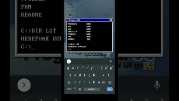 Lorem Ipsum! Как получить достижение в Progressbar 95?