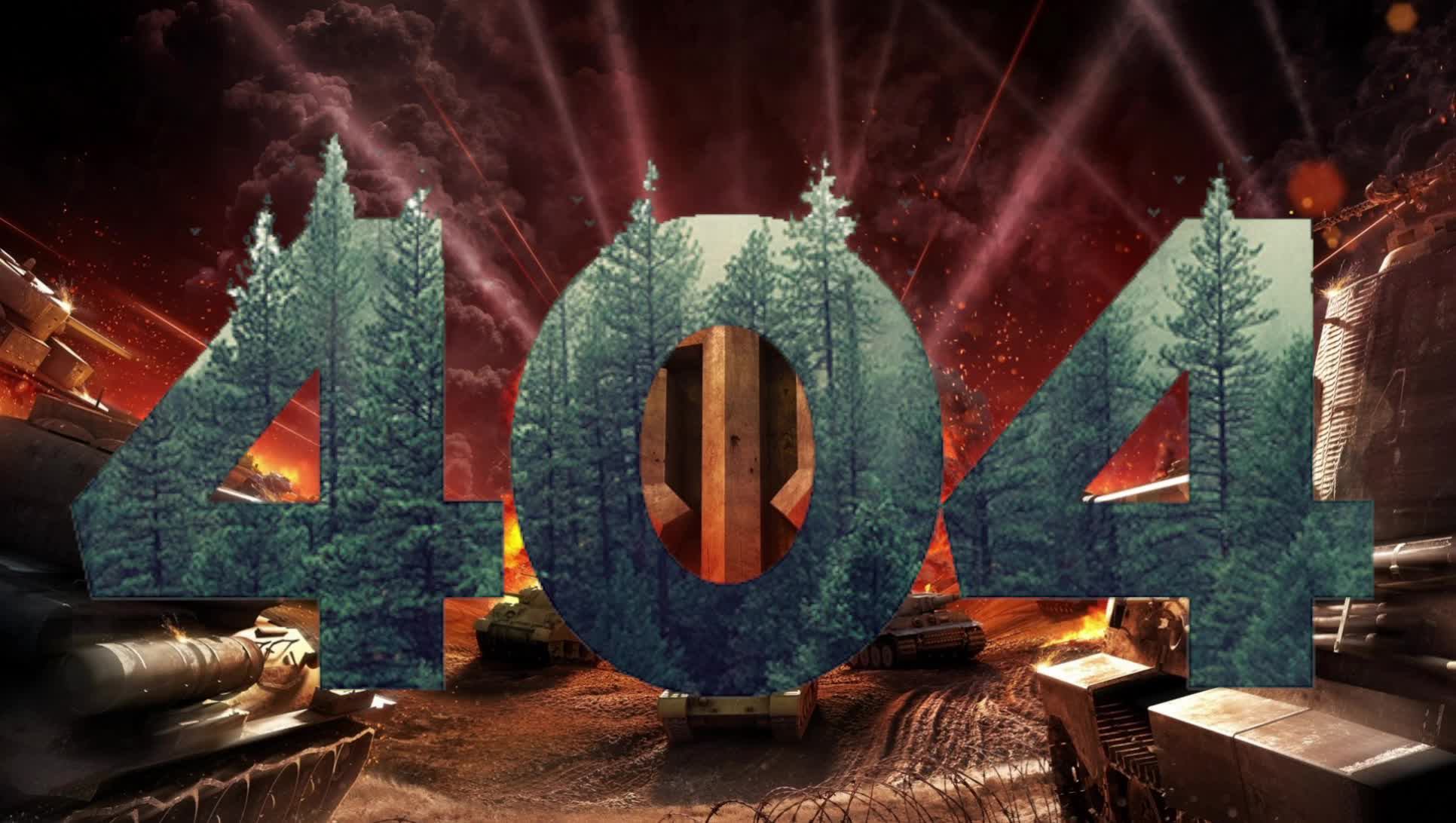 Мир танков #404 смотреть онлайн